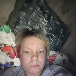 , 17, 